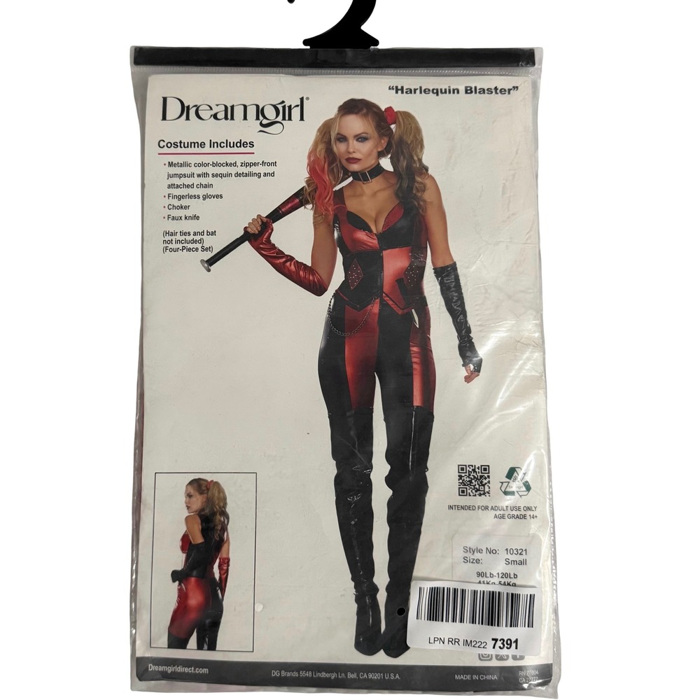 Dreamgirl Harlequin Blaster Costume Women Small Red Black Sequin Jumpsuit Set